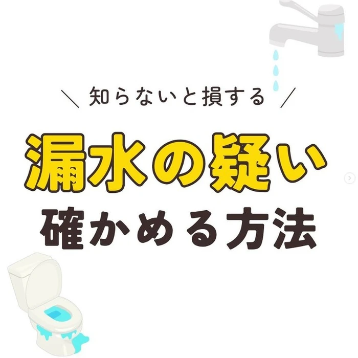 画像257