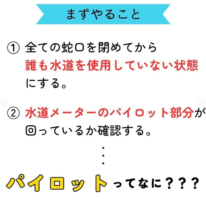画像259