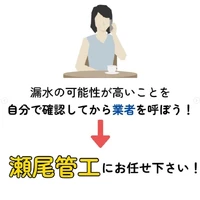 画像261