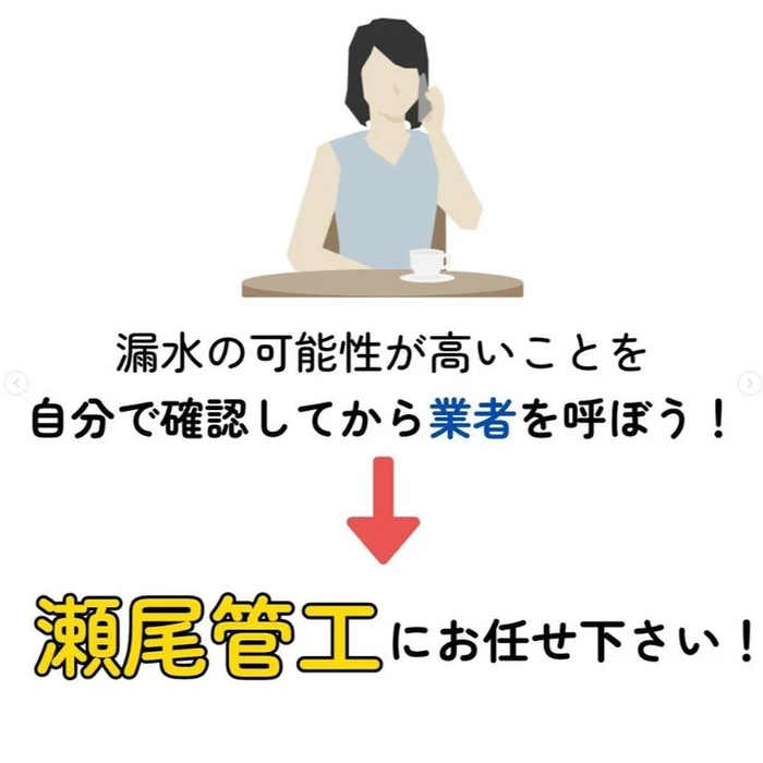 画像261