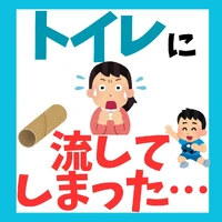 画像263