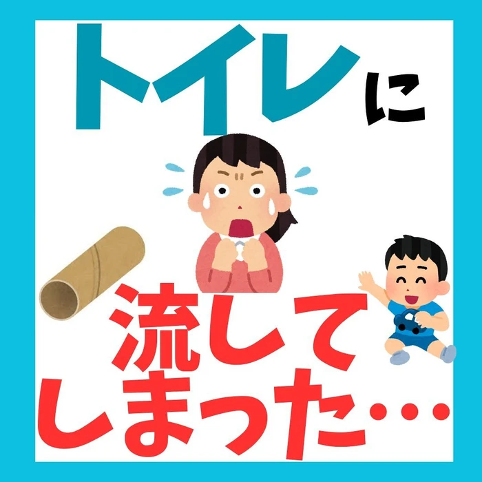 画像263