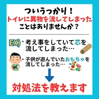 画像264