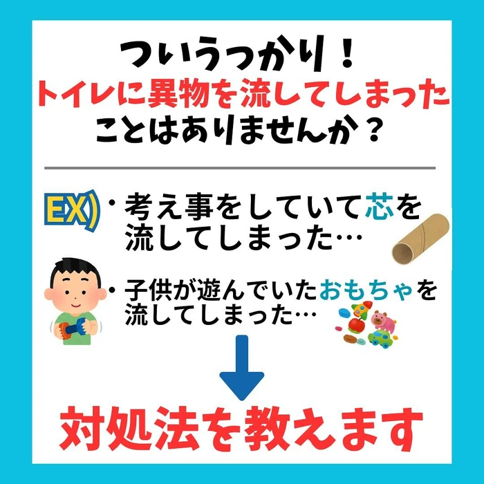 画像264