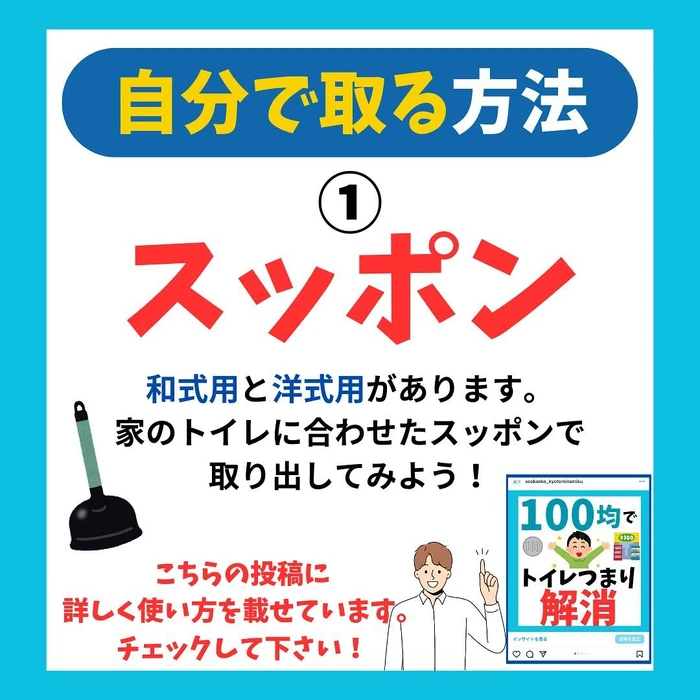 画像265
