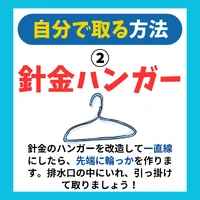 画像266