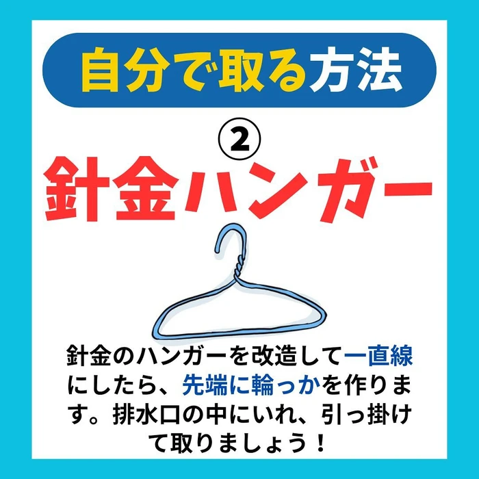 画像266