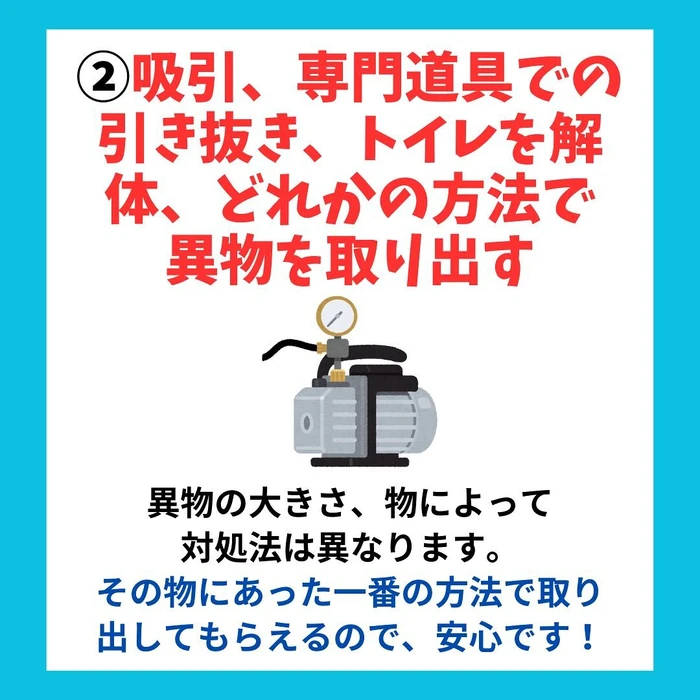 画像269