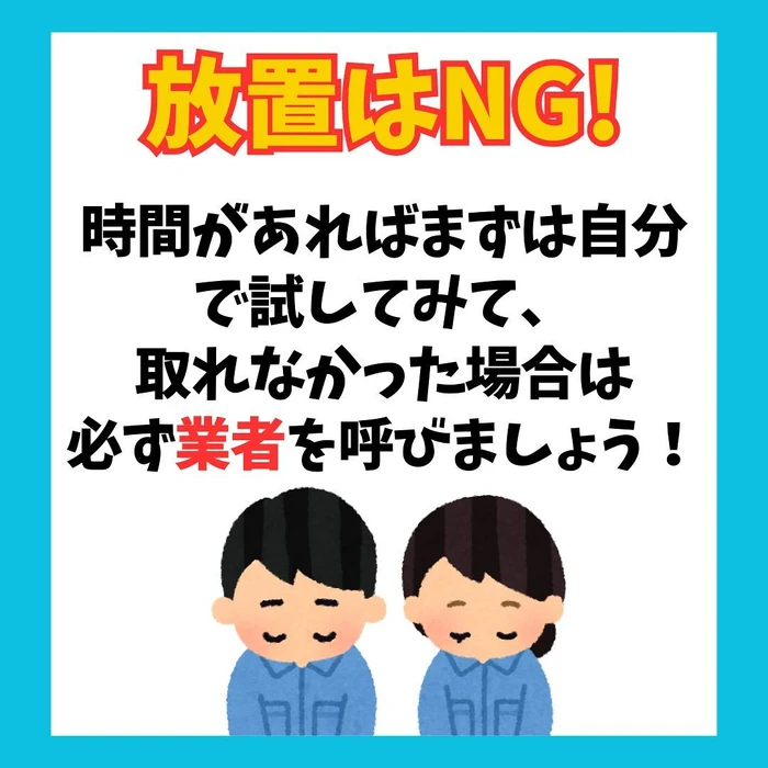 画像270