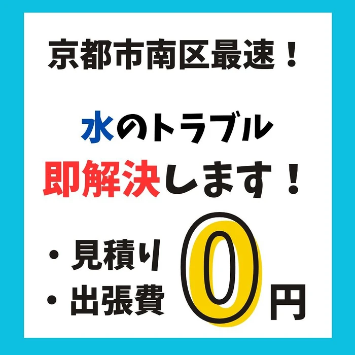 画像271