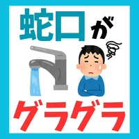 画像274