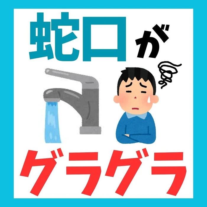 画像274