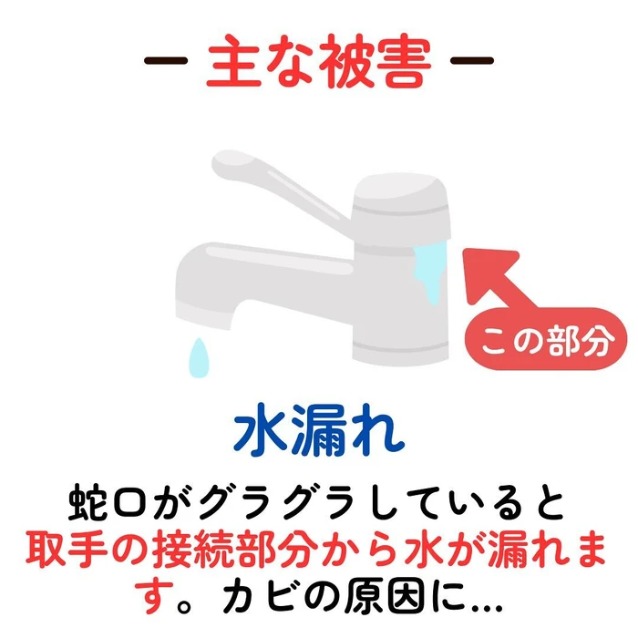 画像275