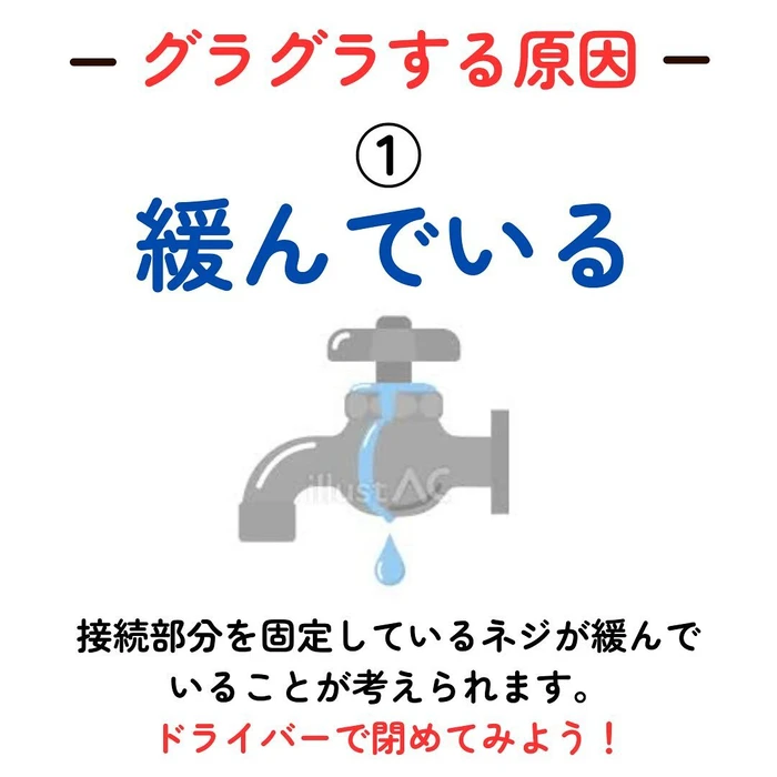画像276