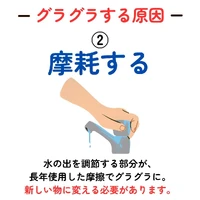 画像277