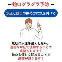 画像278