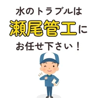 画像279