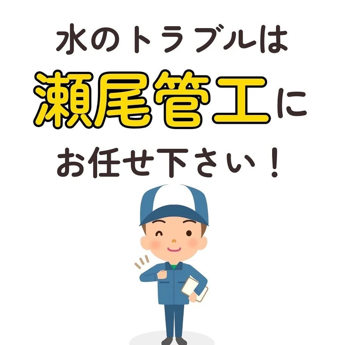 画像279
