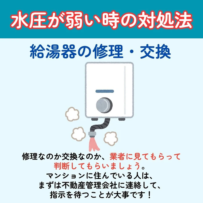 画像287