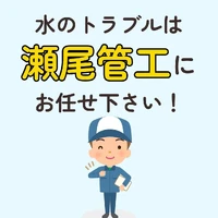 画像288