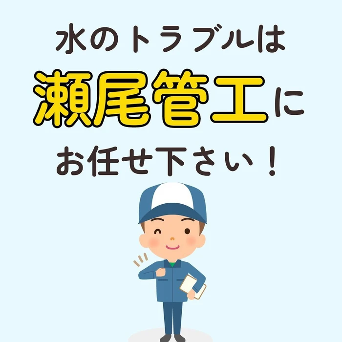 画像288