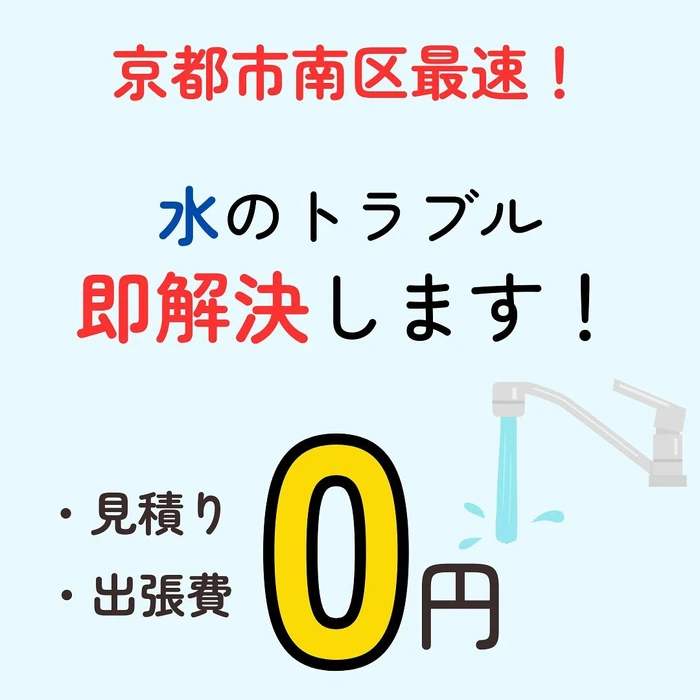 画像289