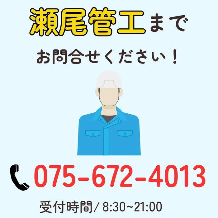 画像290