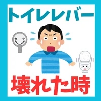 画像293