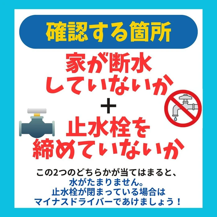 画像295