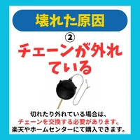 画像297