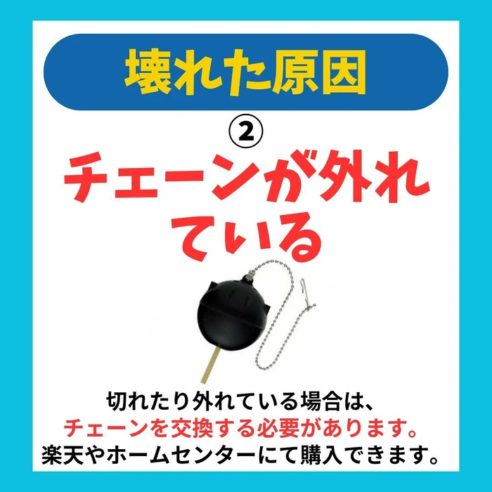 画像297