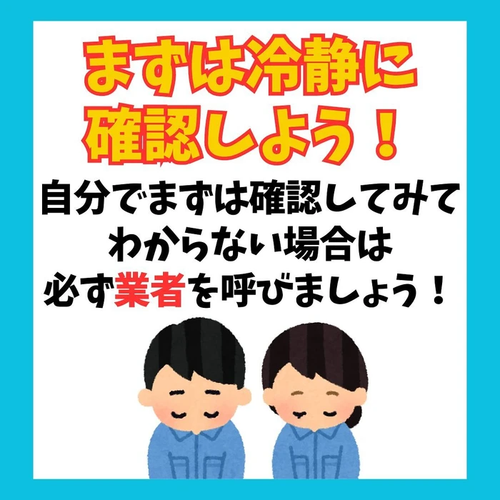 画像299