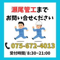 画像301