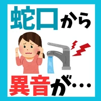 画像303