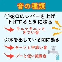 画像304