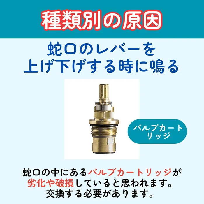 画像305