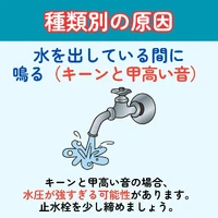 画像306