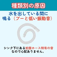 画像310