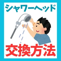 画像312