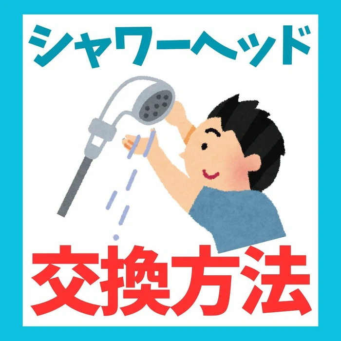 画像312