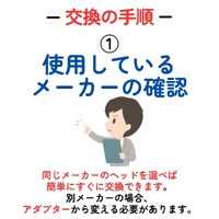 画像314