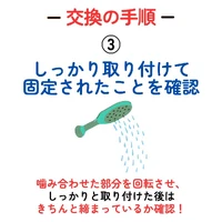 画像316