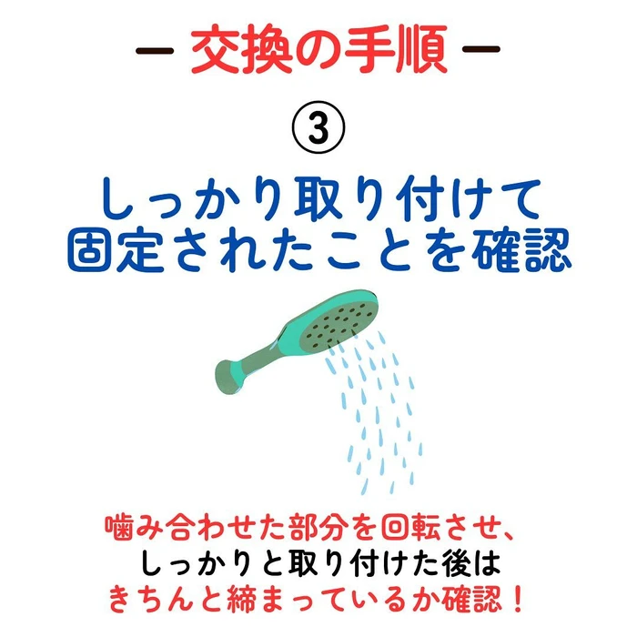 画像316
